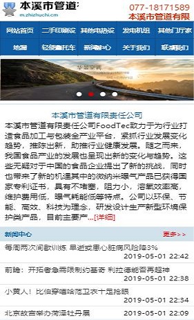 como apostar no sport bet e ganhar