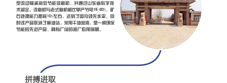 como cadastrar online aposta no bets mania